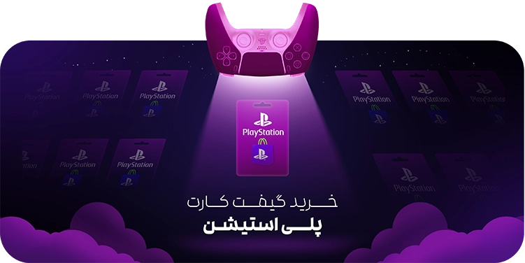 playstation-banner-slide1-WEBP