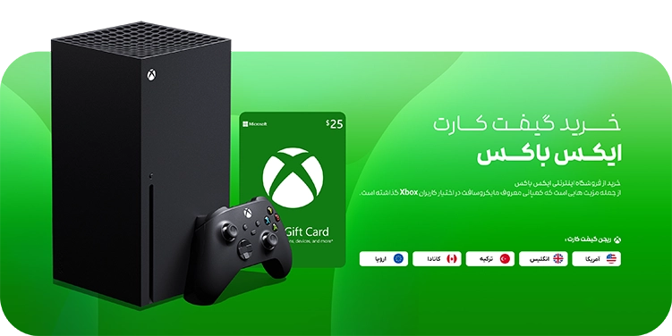 playstation-banner-slide2-WEBP